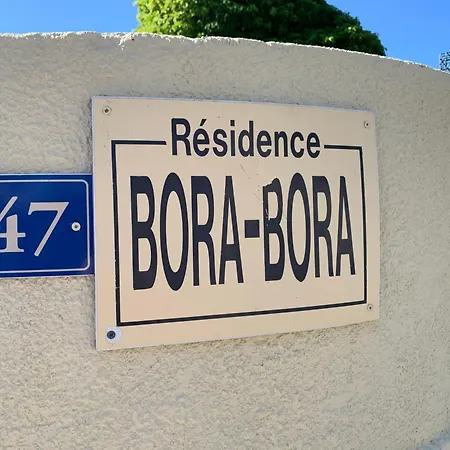 아파트 Le Petit Bora-marseillan -residence Bora Bora-400m D'honneur 마르세이앙